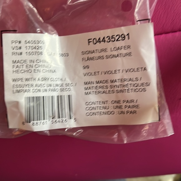 Avon Shoes - Picture 3 of 3